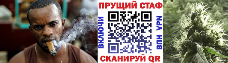 Купить Гашиш  Alpha PVP  Меф мяу мяу  COCAIN  Прохладный