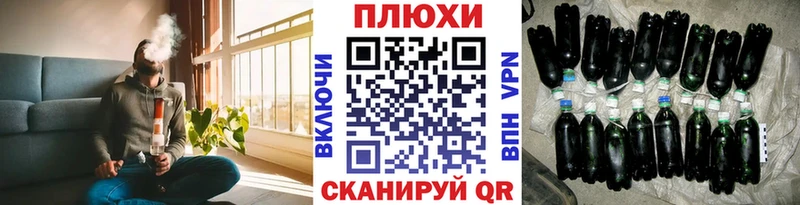 Гашиш Premium Прохладный