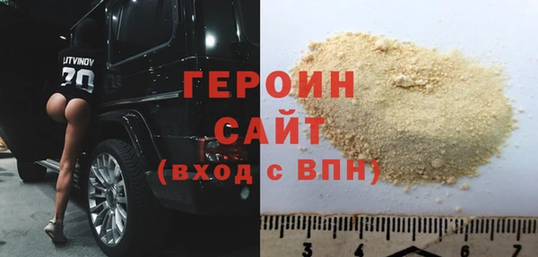 a pvp Бугульма