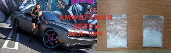 таблы Бронницы