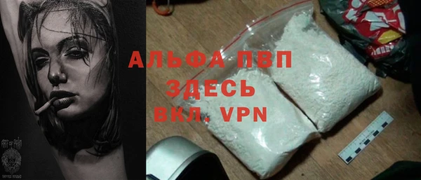 ПСИЛОЦИБИНОВЫЕ ГРИБЫ Богородицк