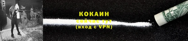 a pvp Бугульма