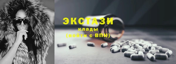 a pvp Бугульма