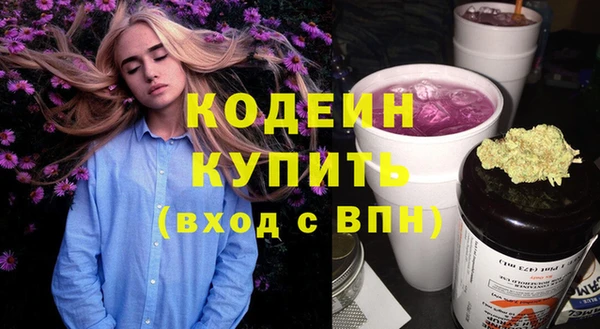 a pvp Бугульма