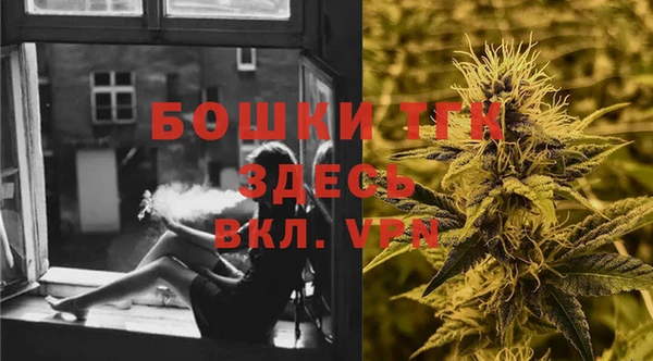 a pvp Бугульма
