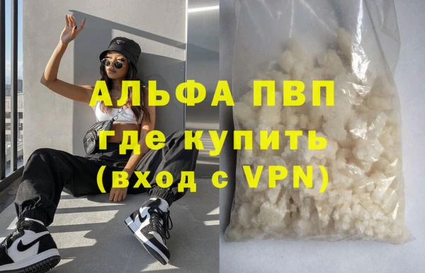 ПСИЛОЦИБИНОВЫЕ ГРИБЫ Богородицк