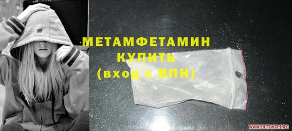 a pvp Бугульма